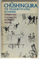 Chushingura (the Treasury of Loyal Retainers) by Donald Keene (Paperback, 1971)