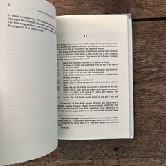 Pharisees and Sadducees Hardcover + Dust Jacket – Julius Wellhausen VERY GOOD +