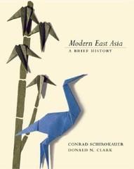 Modern East Asia: A Brief History (with InfoTracÂ®) – Paperback – VERY GOOD