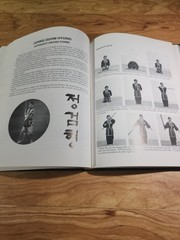 Kuk Sool Won Martial Art Advanced Textbook Volumes 1-3 by Suh In Hyuk