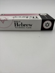 Biblical Hebrew Vocabulary Cards Raymond Dillard VIS-ED 978 Pink Box Flashcards