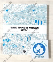 Talk To Me In Korean Level 1 – 10 Language Hangul Study Learn Book Epic Set