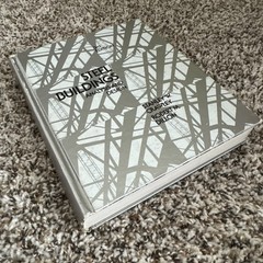 STEEL BUILDINGS: ANALYSIS AND DESIGN By Stanley W. Crawley & Robert M. Dillon