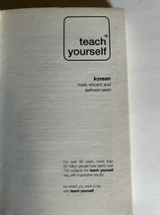 Teach Yourself Korean: A Complete Course by Vincent, Mark Paperback / softback
