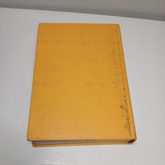 Small Business Management: – HC, by Longenecker – Very Good. 1971