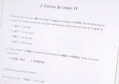 Talk To Me In Korean Levels 1-5 Package (Textbooks + Workbooks)
