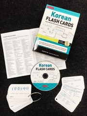Korean Flash Cards Kit: Learn 1,000 Basic Korean Words and Phrases Quickly and E