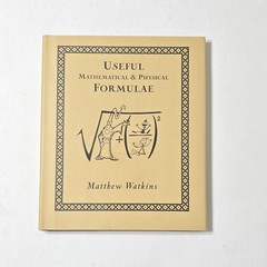 Wooden Bks.: Useful Mathematical and Physical Formulae 2001 Hardcover