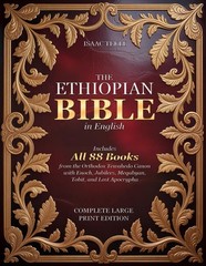 Majosta The Ethiopian Bible In English Complete Large Print Edition Includes