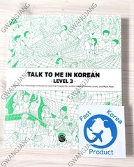 Talk To Me In Korean Level 1 – 10 Korean Language Hangul Study Learning Book Set