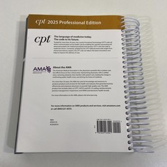 CPT 2025 Professional Edition American Medical Association 2024 Spiral Bound VGC