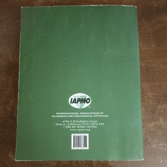 IAPMO 2018 Uniform Mechanical Code Illustrated Training Manual Paperback