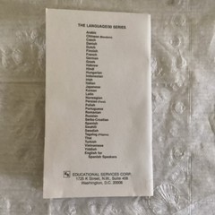 Language/30 Polish Cassette Course 2 Audio Tapes Revised & Expanded A1 Beginner