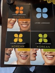 Living Language Korean Complete intermediate advanced 9 CDs 5 Books