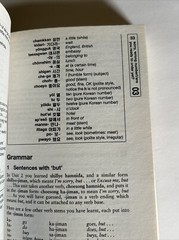 Teach Yourself Korean: A Complete Course by Vincent, Mark Paperback / softback