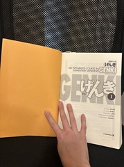 GENKI I: An Integrated Course in Elementary Japanese by Eri Banno (2011)