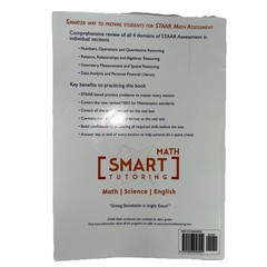 TEXAS STAAR TEST PREP PRACTICE GRADE 4: LARGEST Savita Maheshwari *NEW* 2023
