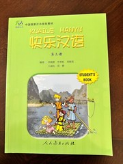 Happy Chinese (Kuaile Hanyu) 3: Student’s Book – Paperback