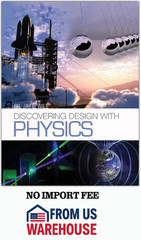 Discovering Design With Physics High School Science Jay Wile Textbook NEW!